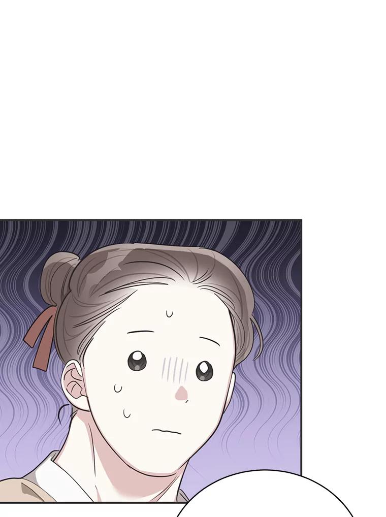 《终极魔头的宝贝女儿》55.天魔的顾虑 第38页