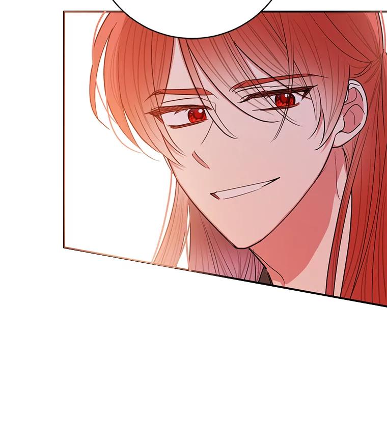 《终极魔头的宝贝女儿》55.天魔的顾虑 第23页