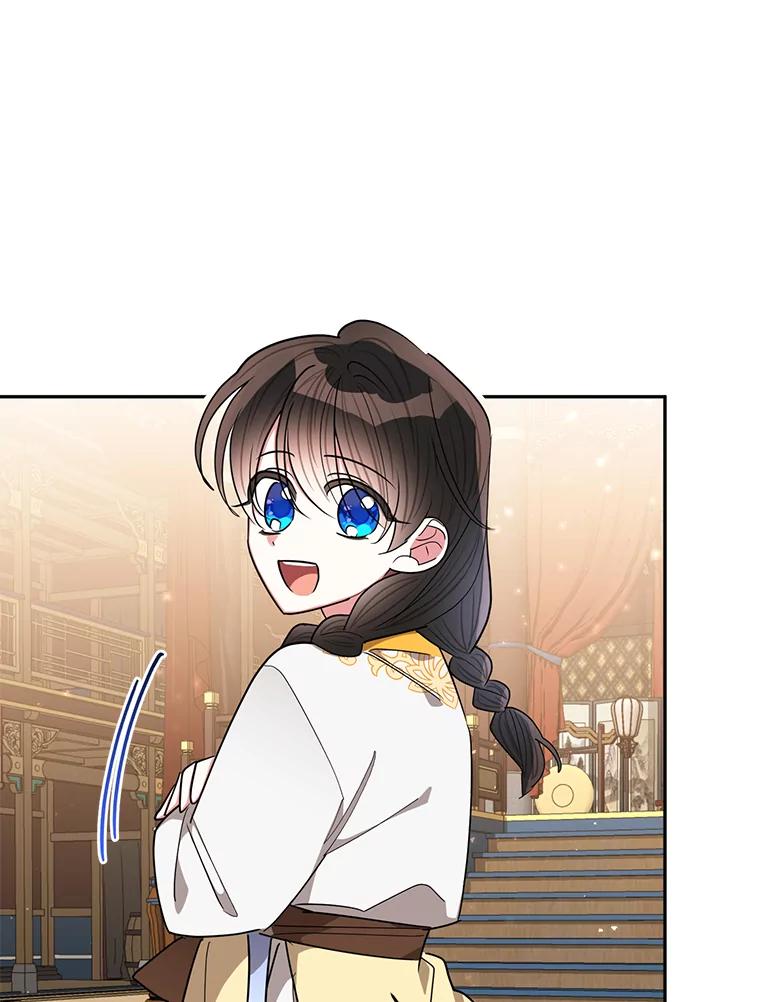 《终极魔头的宝贝女儿》55.天魔的顾虑 第86页