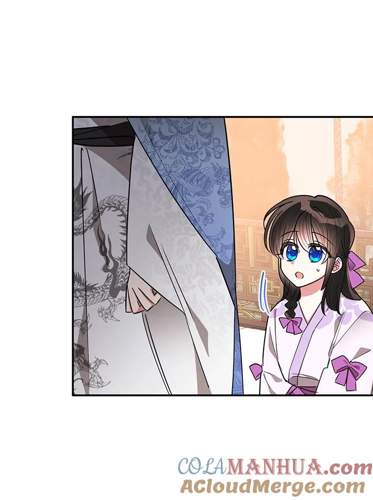 《终极魔头的宝贝女儿》55.天魔的顾虑 第37页