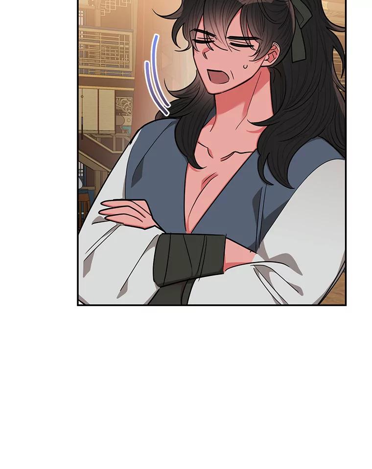 《终极魔头的宝贝女儿》55.天魔的顾虑 第77页
