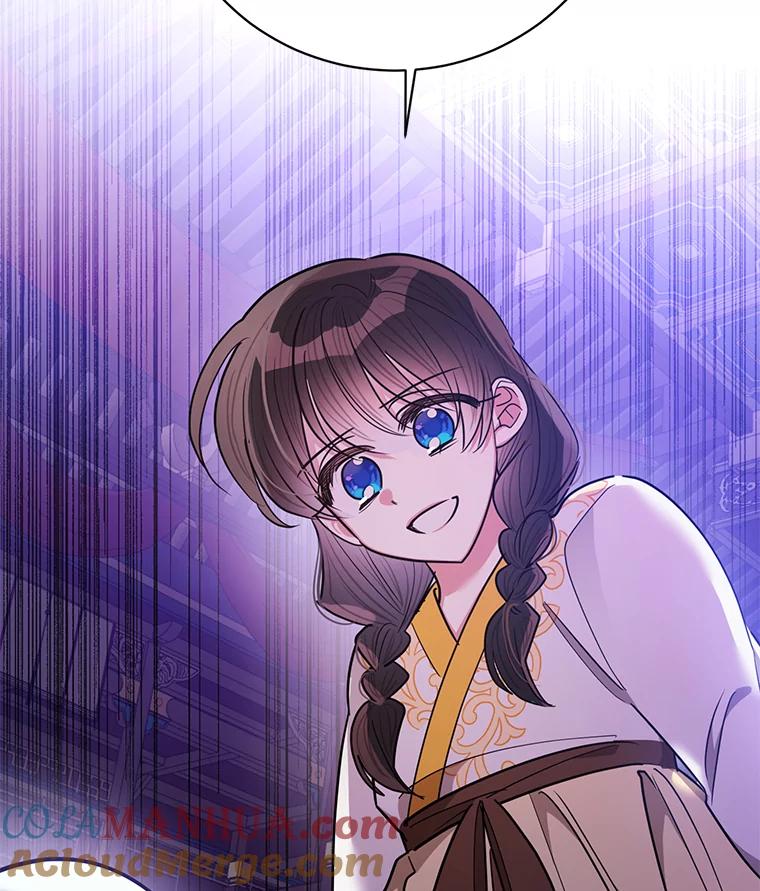 《终极魔头的宝贝女儿》55.天魔的顾虑 第91页