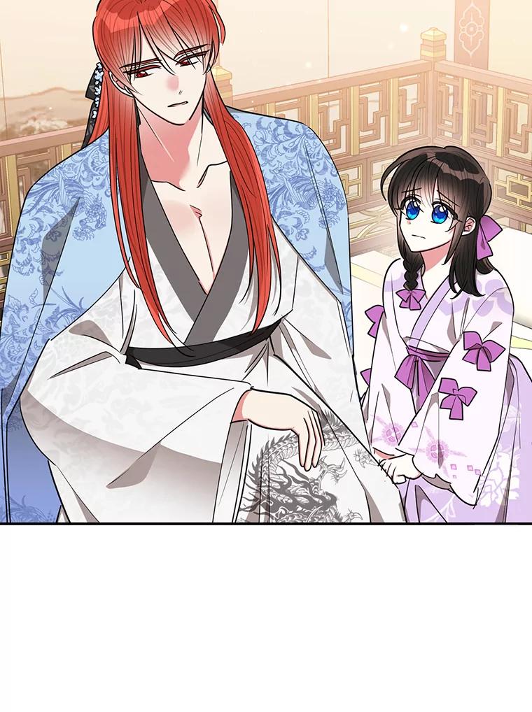 《终极魔头的宝贝女儿》55.天魔的顾虑 第41页