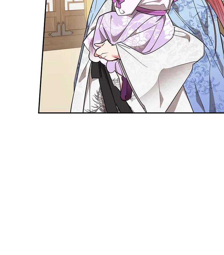 《终极魔头的宝贝女儿》55.天魔的顾虑 第20页