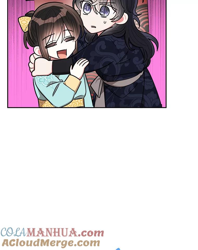 《终极魔头的宝贝女儿》56.成为家主的方法 第82页