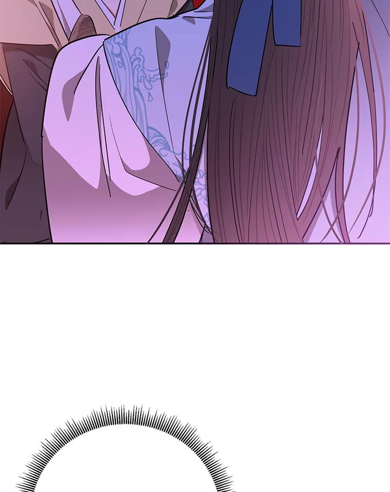 《终极魔头的宝贝女儿》56.成为家主的方法 第33页