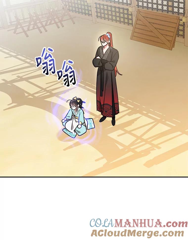 《终极魔头的宝贝女儿》56.成为家主的方法 第46页