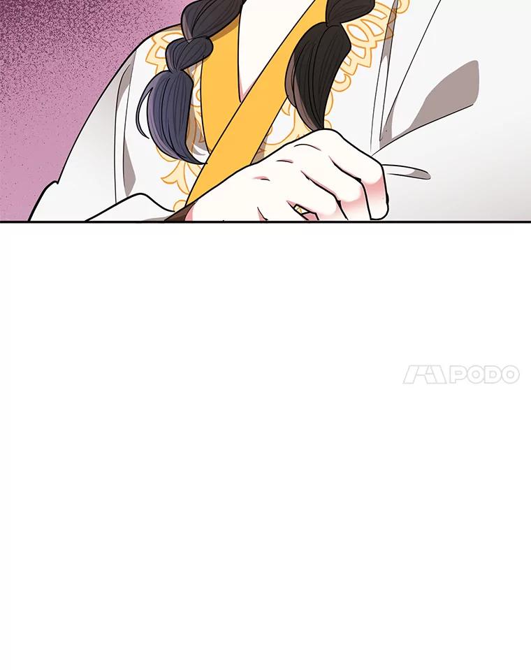 《终极魔头的宝贝女儿》56.成为家主的方法 第42页