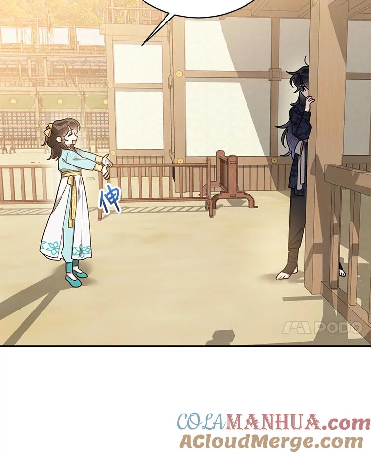 《终极魔头的宝贝女儿》56.成为家主的方法 第76页