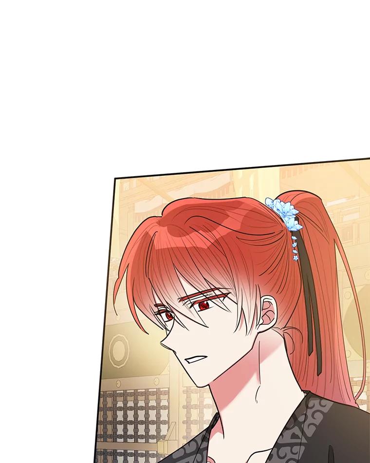 《终极魔头的宝贝女儿》56.成为家主的方法 第47页