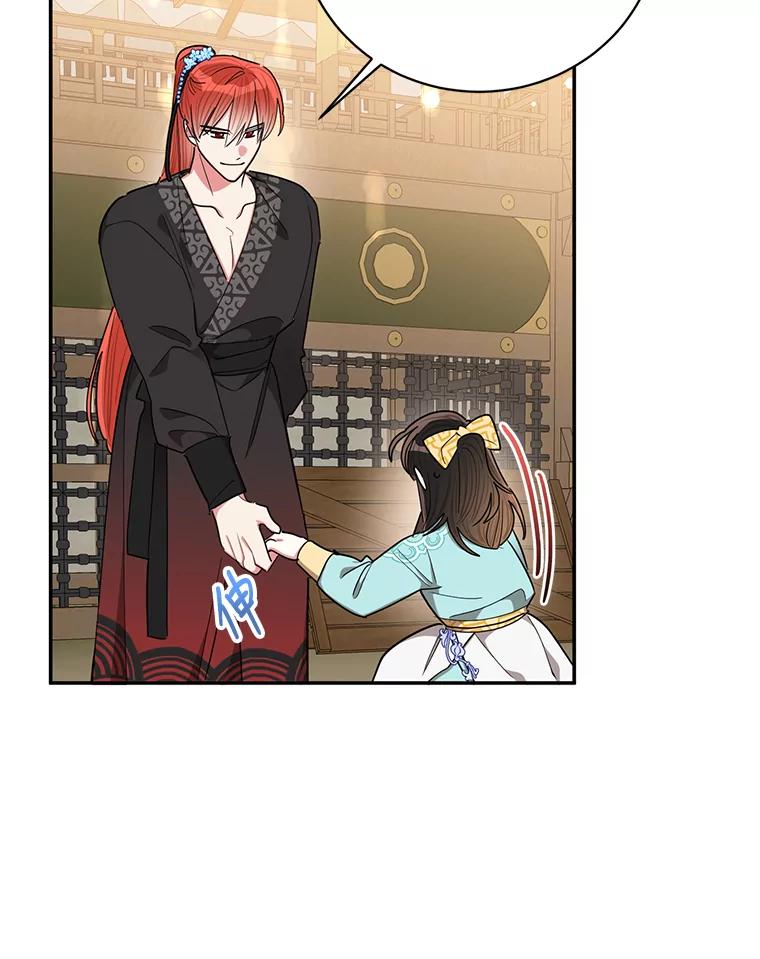 《终极魔头的宝贝女儿》56.成为家主的方法 第60页
