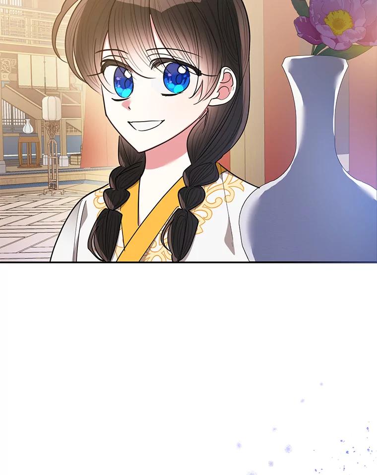 《终极魔头的宝贝女儿》56.成为家主的方法 第26页