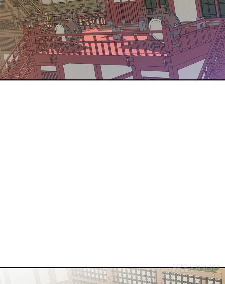 《终极魔头的宝贝女儿》56.成为家主的方法 第45页