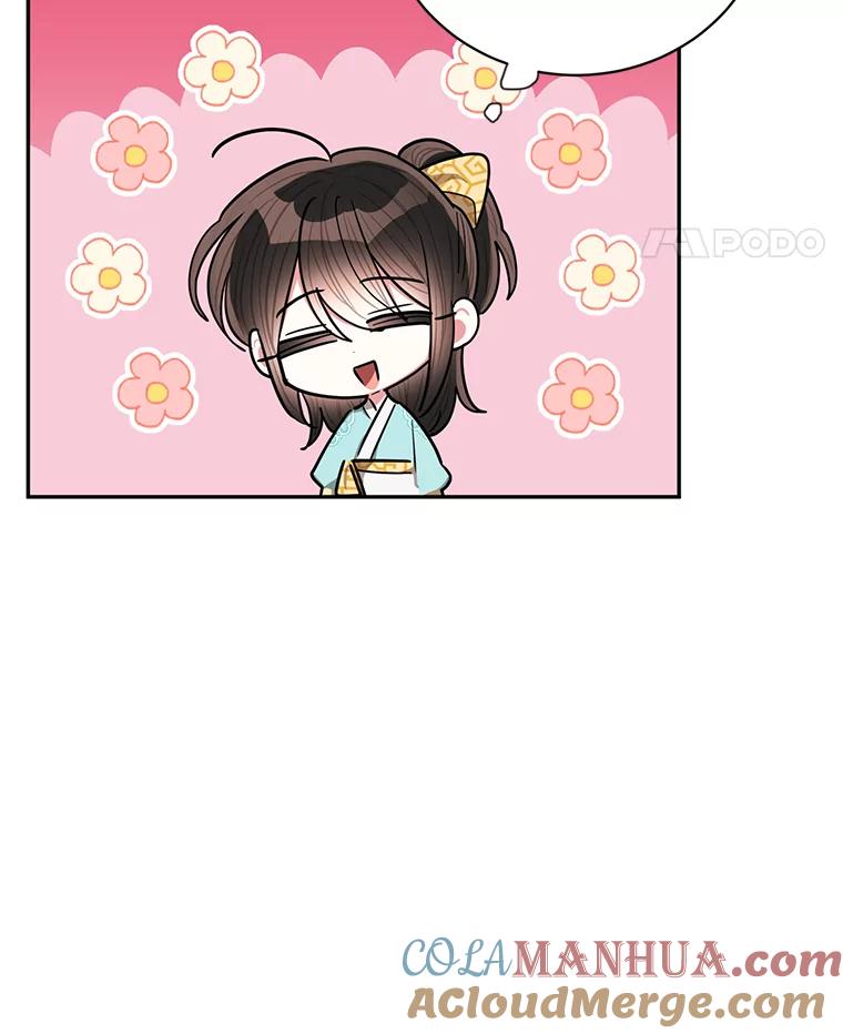 《终极魔头的宝贝女儿》56.成为家主的方法 第73页