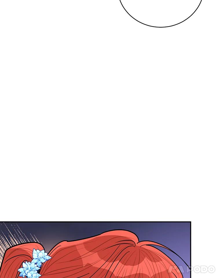 《终极魔头的宝贝女儿》56.成为家主的方法 第86页