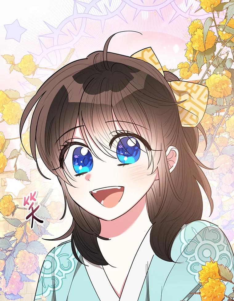 《终极魔头的宝贝女儿》57.火中救人 第41页