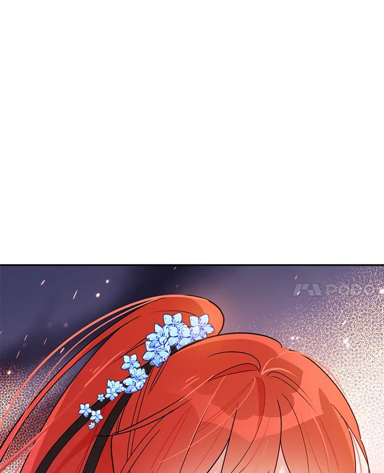 《终极魔头的宝贝女儿》57.火中救人 第92页