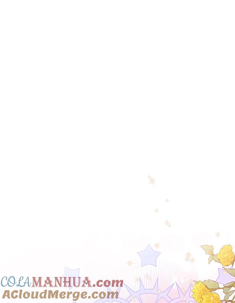 《终极魔头的宝贝女儿》57.火中救人 第40页