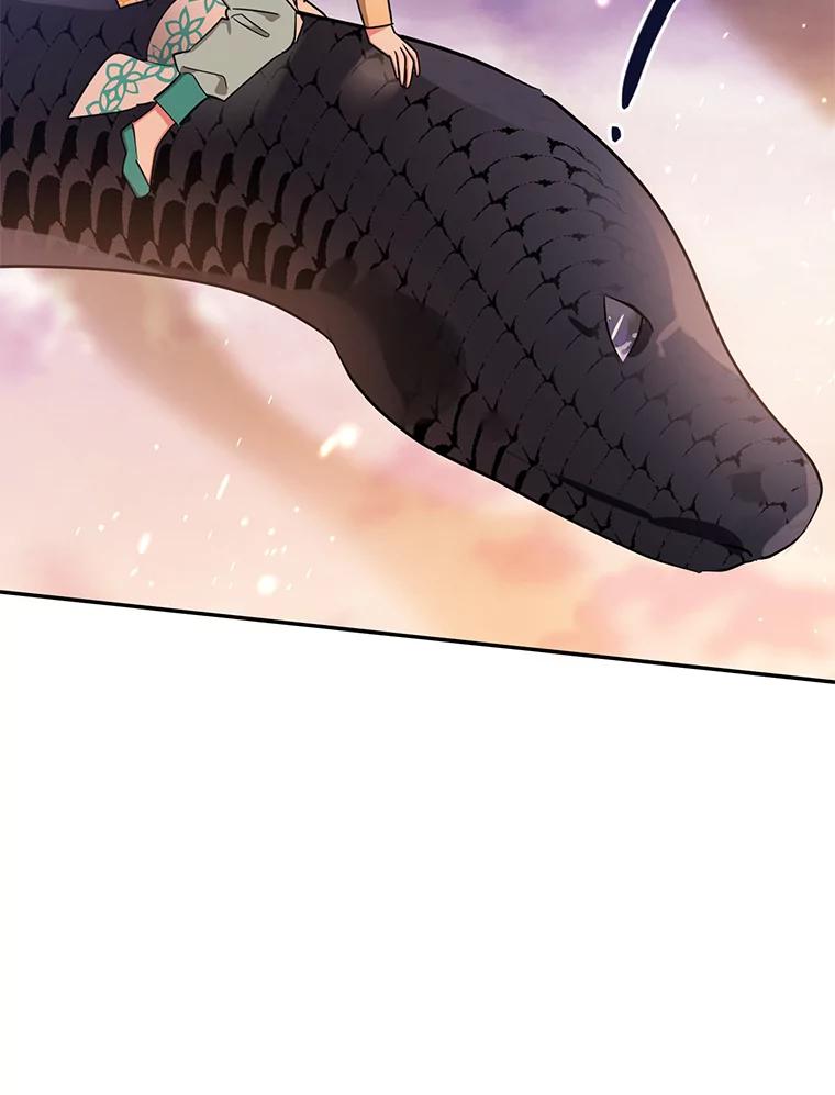 《终极魔头的宝贝女儿》57.火中救人 第47页