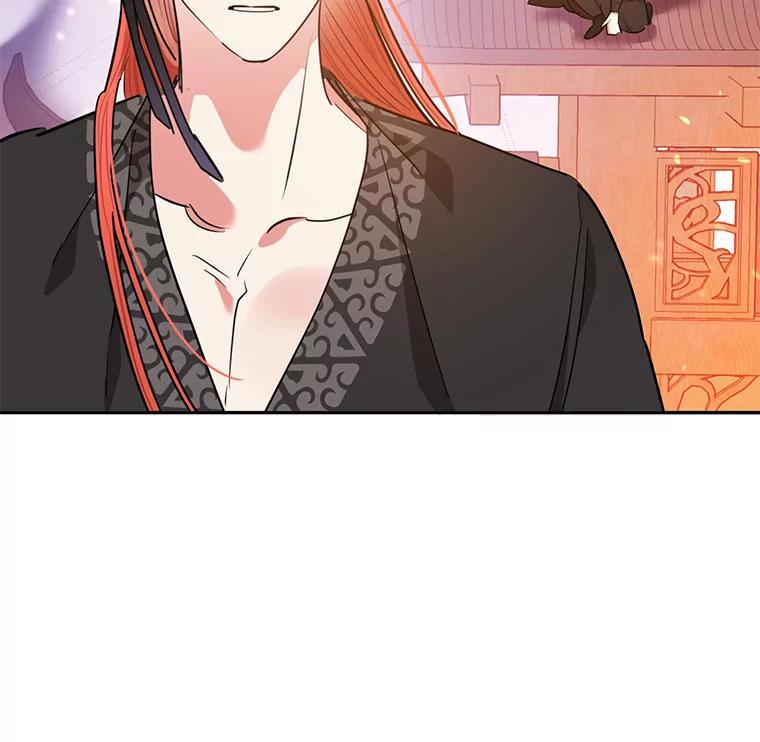 《终极魔头的宝贝女儿》57.火中救人 第11页