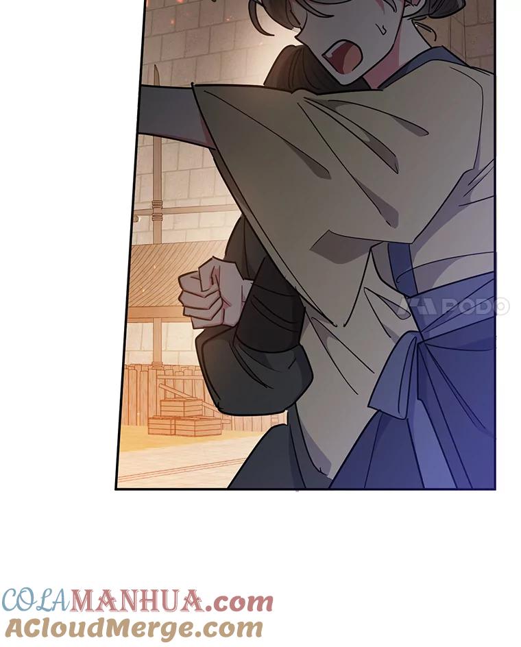 《终极魔头的宝贝女儿》57.火中救人 第22页