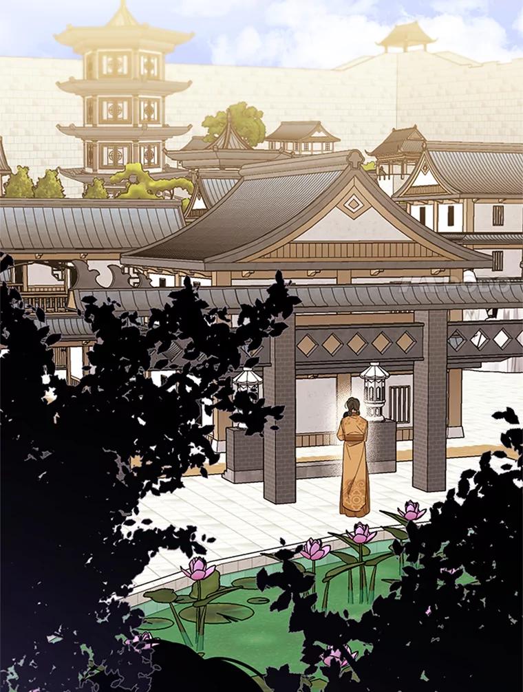 《终极魔头的宝贝女儿》4.混乱的内心 第47页