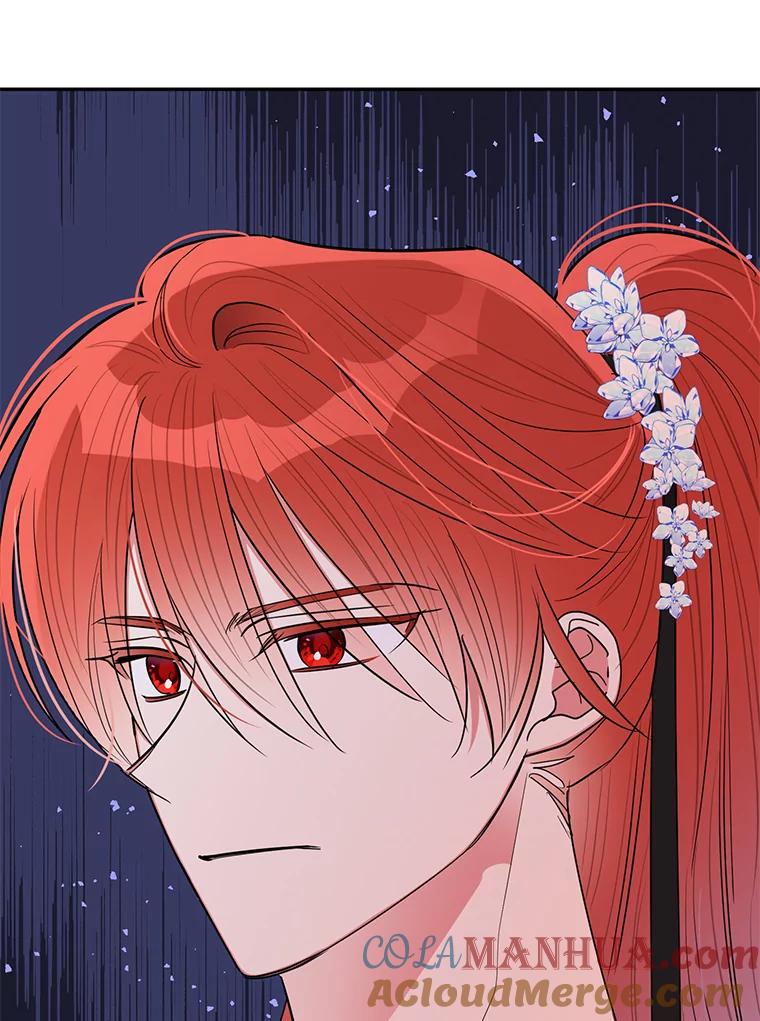 《终极魔头的宝贝女儿》58.救火 第46页