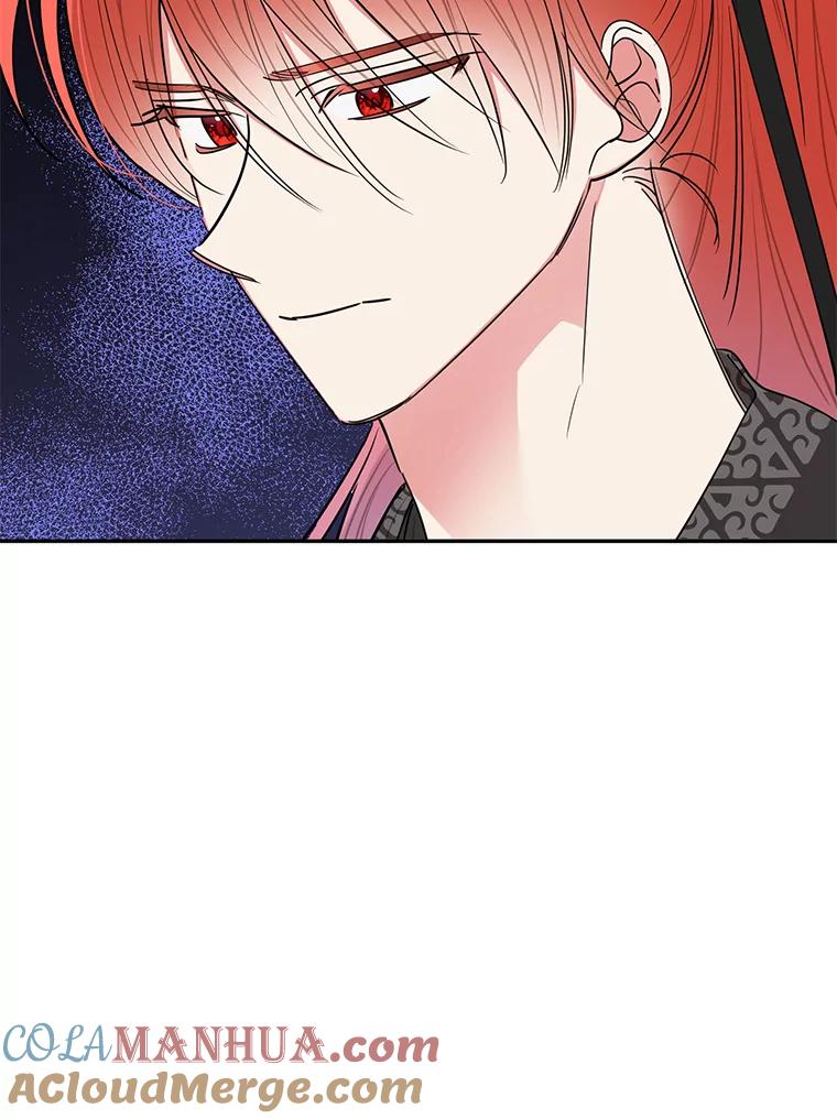 《终极魔头的宝贝女儿》58.救火 第31页