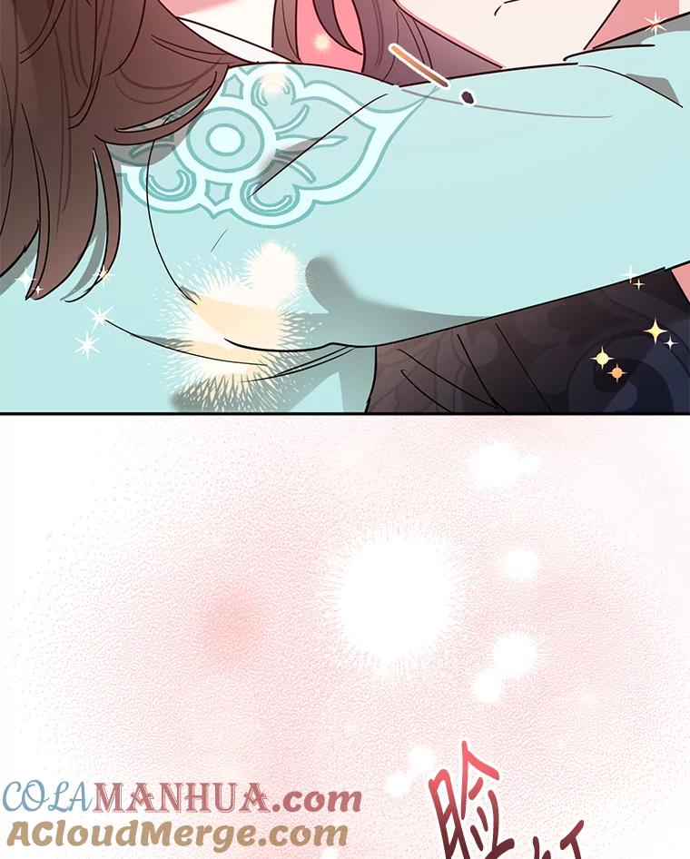 《终极魔头的宝贝女儿》58.救火 第73页