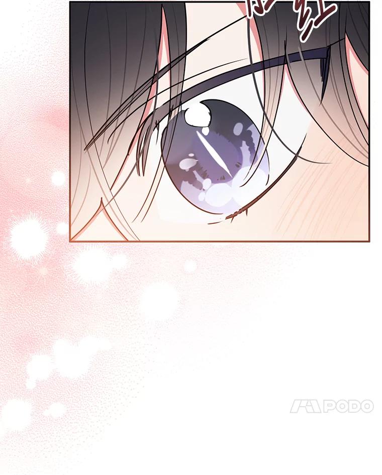 《终极魔头的宝贝女儿》58.救火 第74页