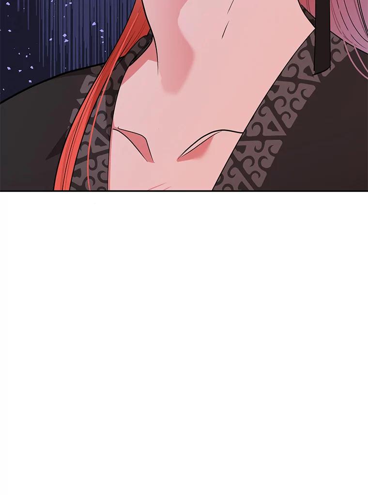 《终极魔头的宝贝女儿》58.救火 第47页
