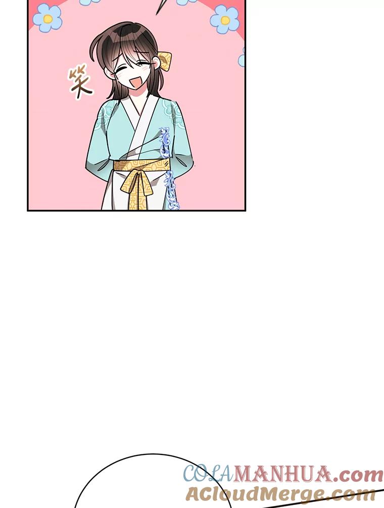 《终极魔头的宝贝女儿》58.救火 第70页