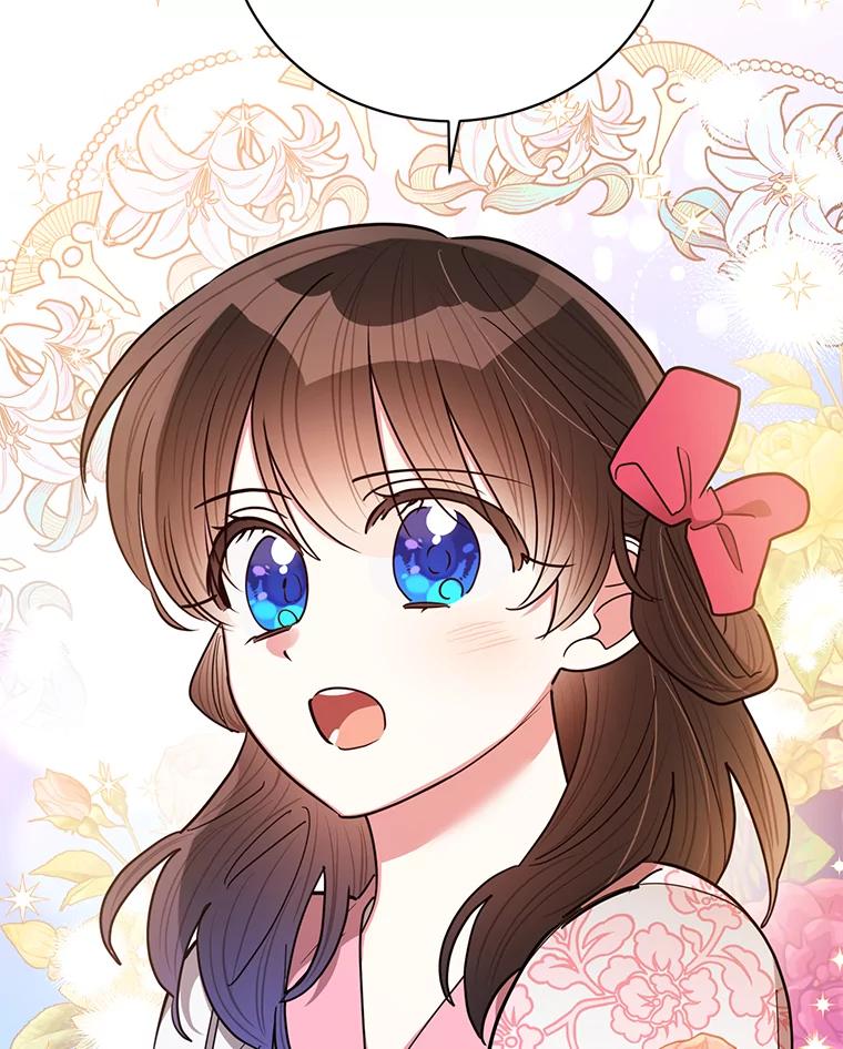 《终极魔头的宝贝女儿》59.宣战 第90页