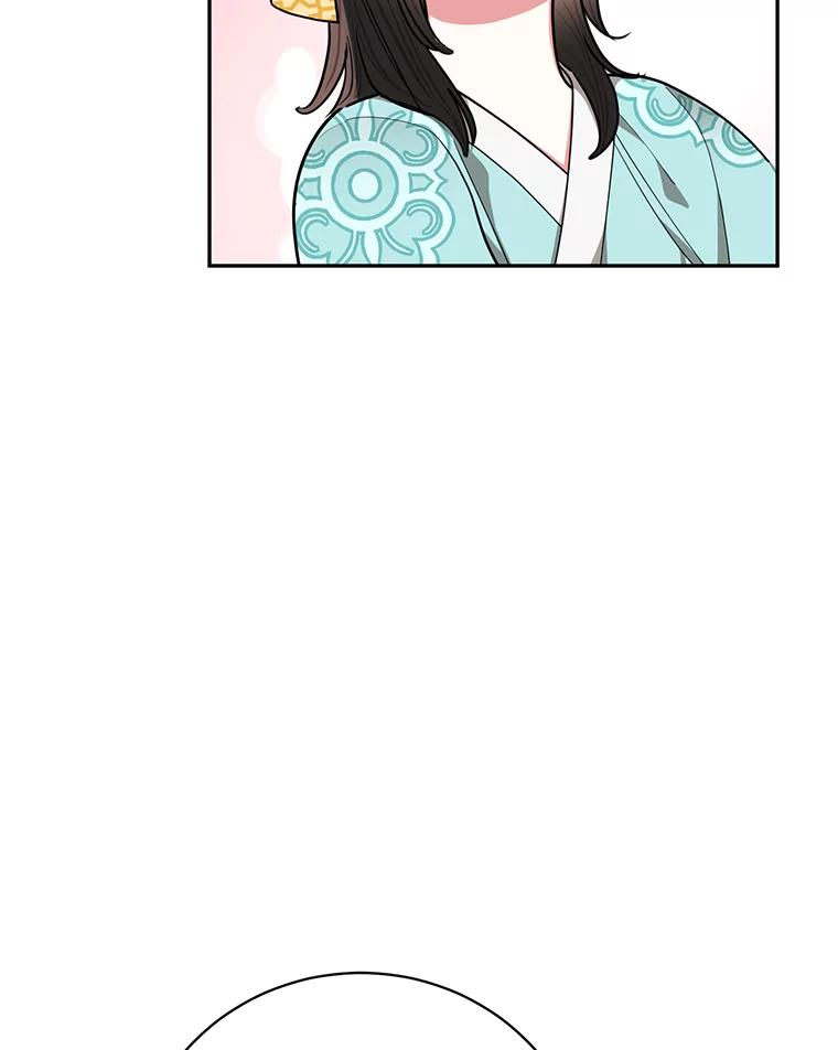 《终极魔头的宝贝女儿》59.宣战 第27页