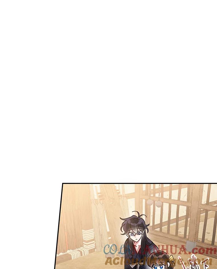《终极魔头的宝贝女儿》59.宣战 第17页
