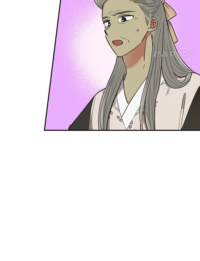 《终极魔头的宝贝女儿》59.宣战 第52页