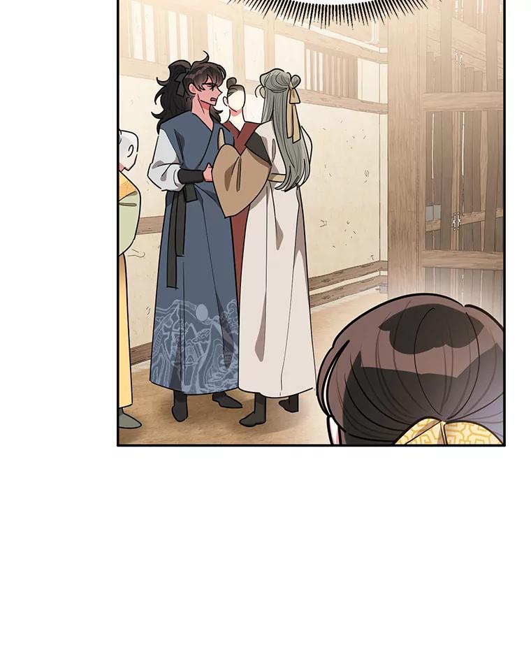 《终极魔头的宝贝女儿》59.宣战 第15页