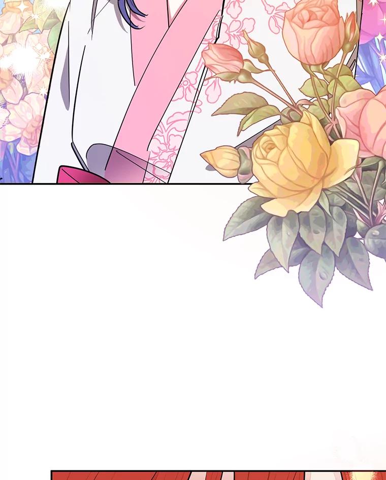 《终极魔头的宝贝女儿》59.宣战 第91页