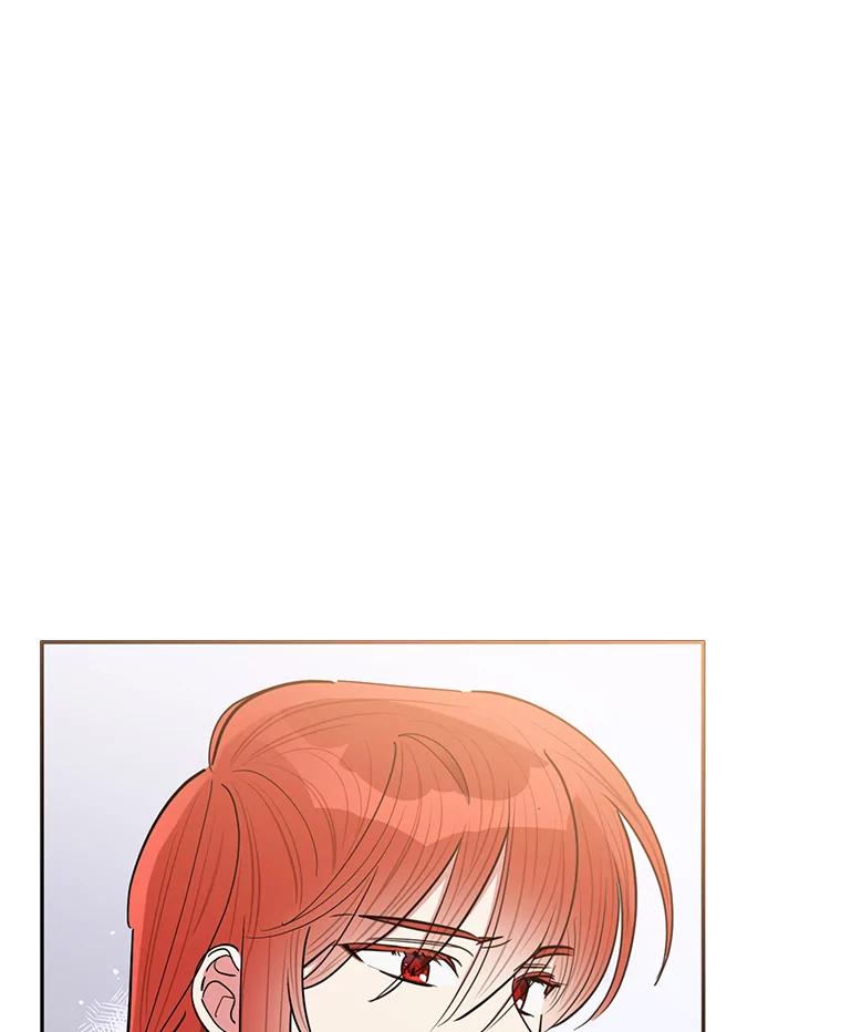 《终极魔头的宝贝女儿》59.宣战 第75页