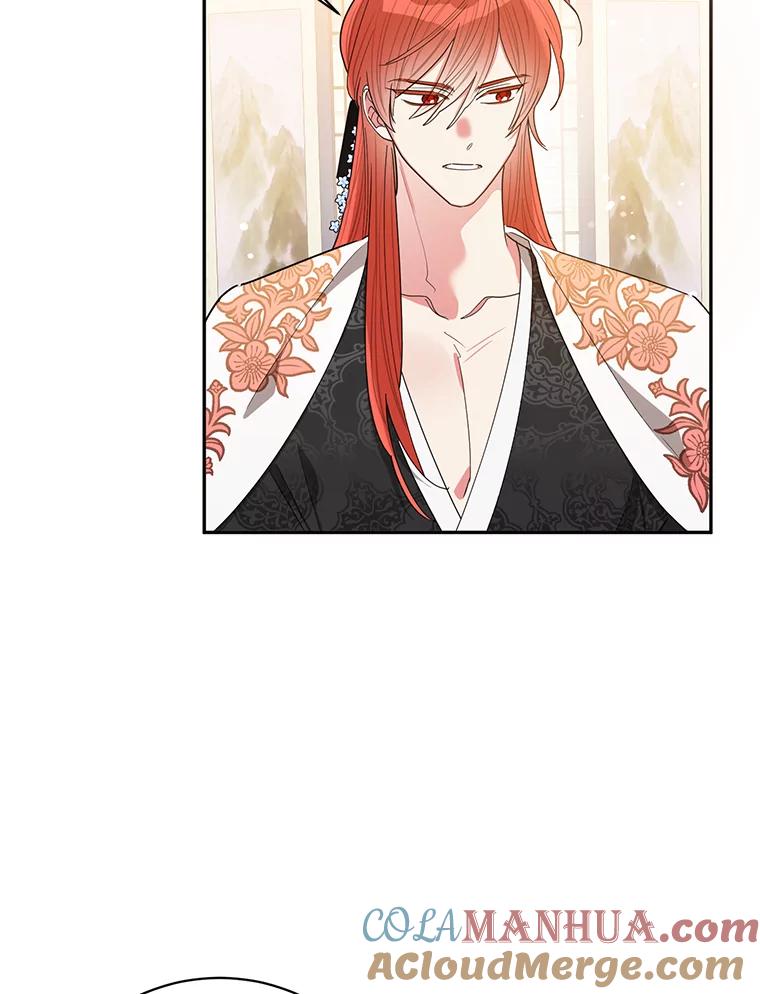《终极魔头的宝贝女儿》60.入教考试 第13页