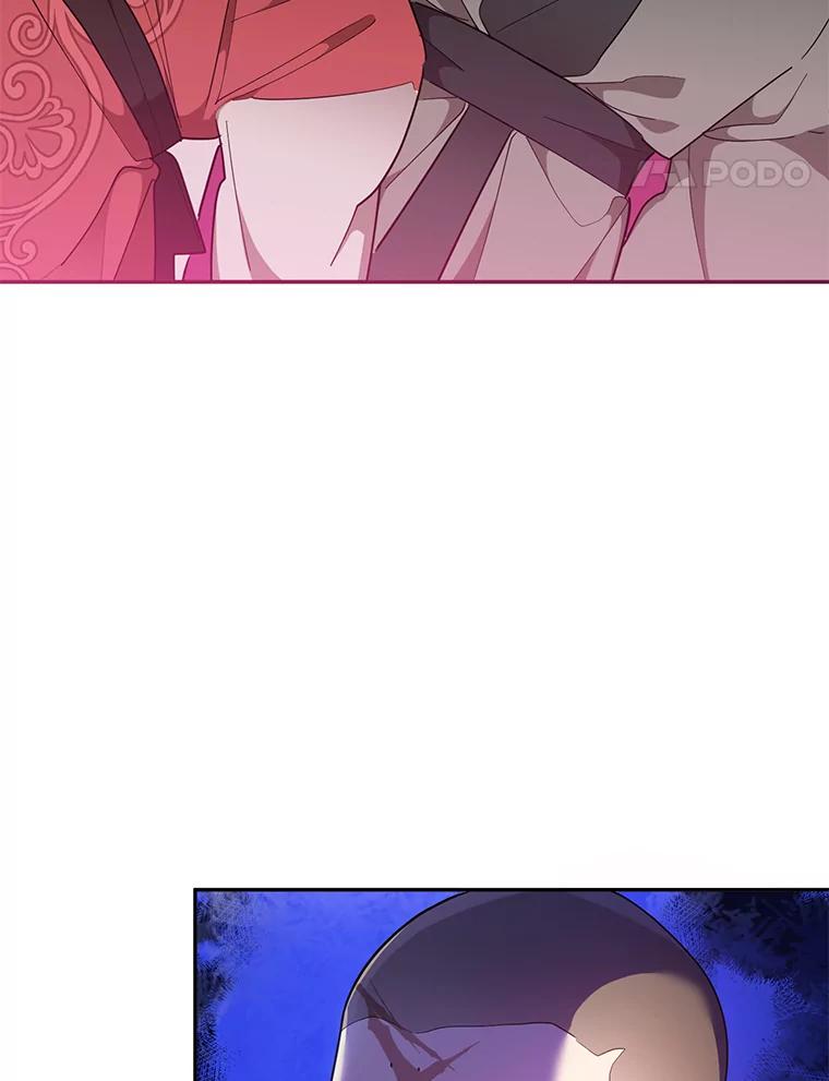 《终极魔头的宝贝女儿》60.入教考试 第70页