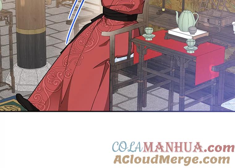 《终极魔头的宝贝女儿》60.入教考试 第33页