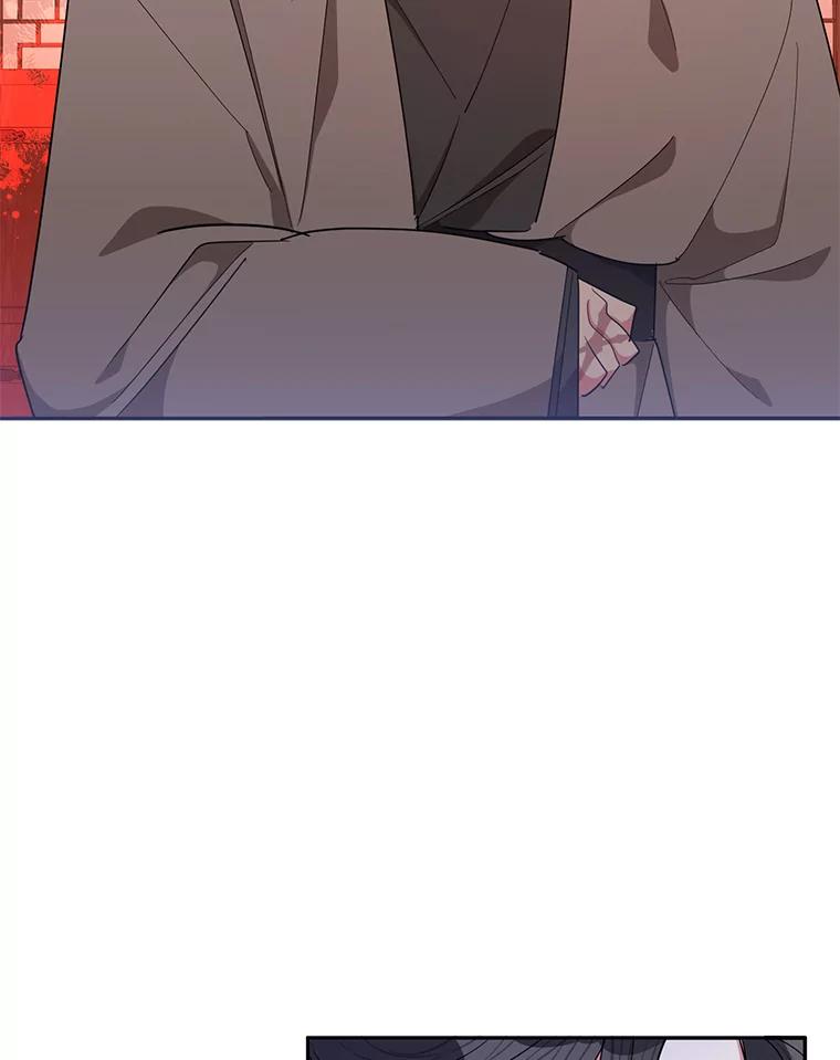 《终极魔头的宝贝女儿》60.入教考试 第40页