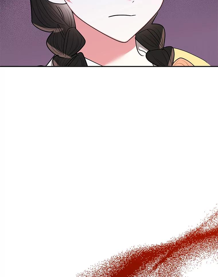 《终极魔头的宝贝女儿》61.元老们中毒 第25页