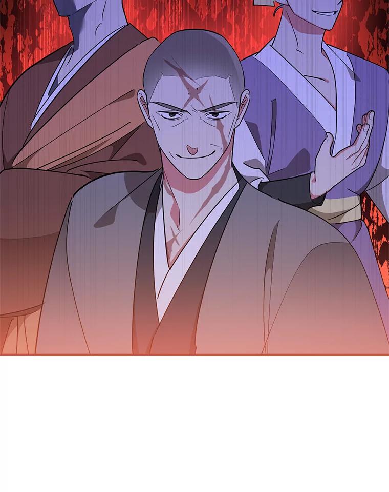 《终极魔头的宝贝女儿》61.元老们中毒 第71页