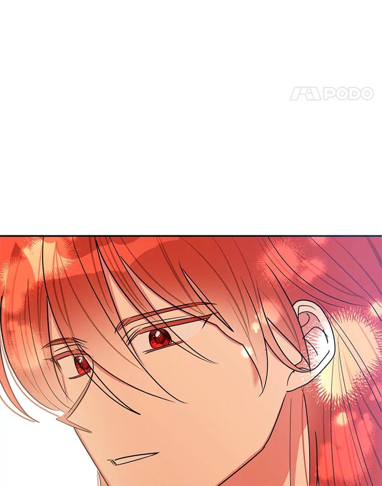 《终极魔头的宝贝女儿》61.元老们中毒 第80页
