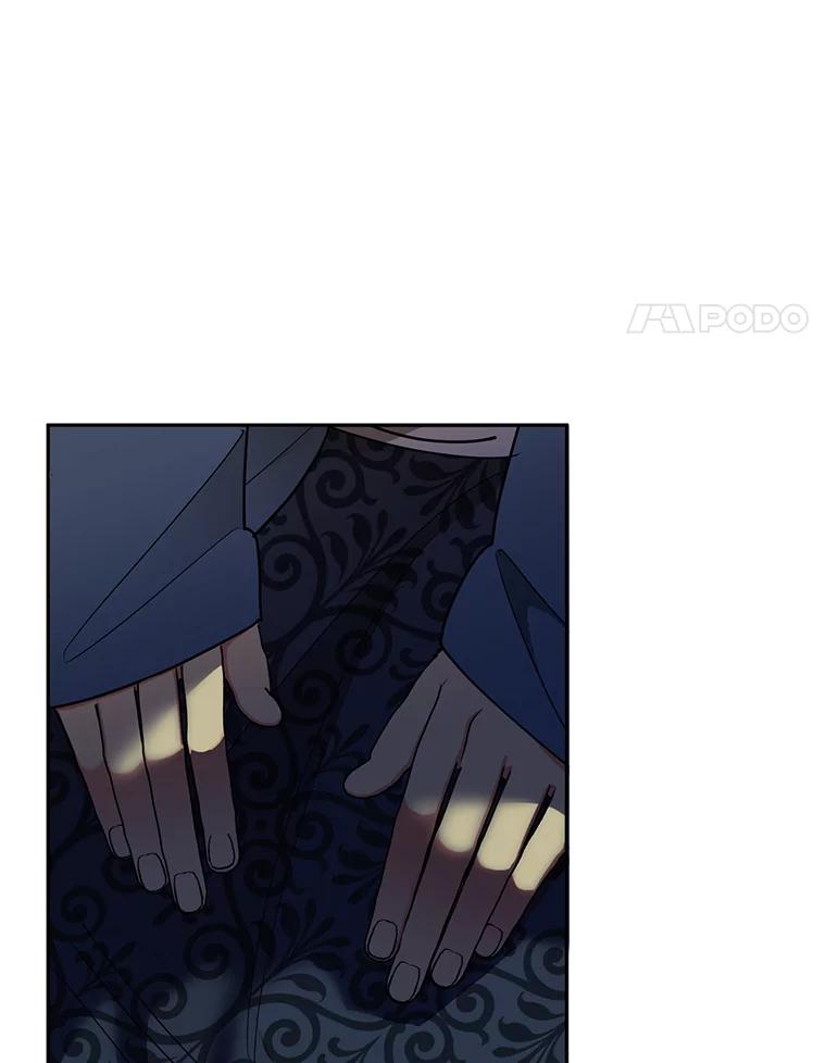 《终极魔头的宝贝女儿》61.元老们中毒 第16页