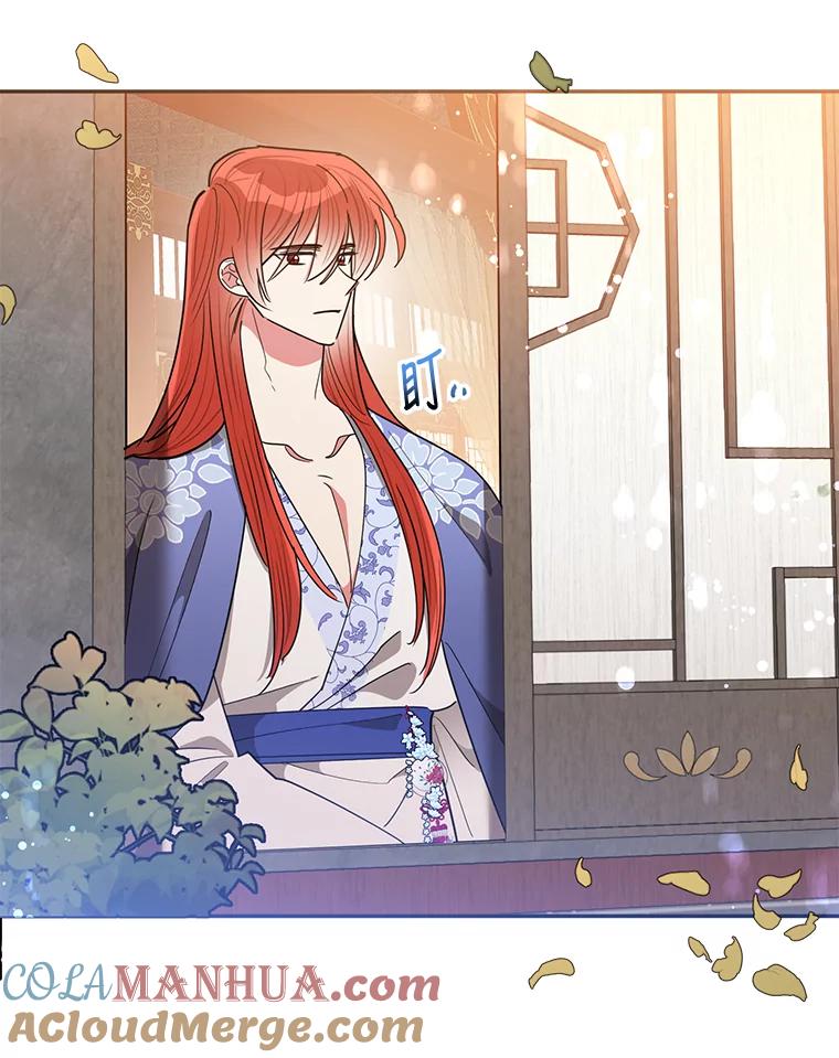 《终极魔头的宝贝女儿》61.元老们中毒 第51页