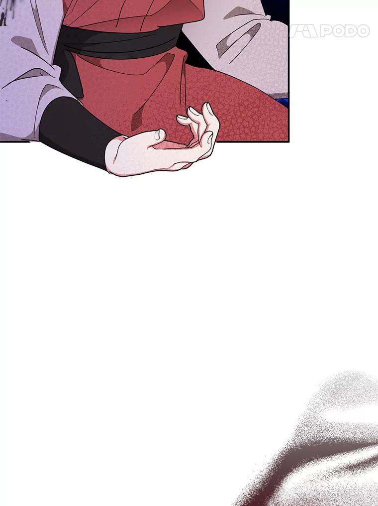 《终极魔头的宝贝女儿》61.元老们中毒 第37页