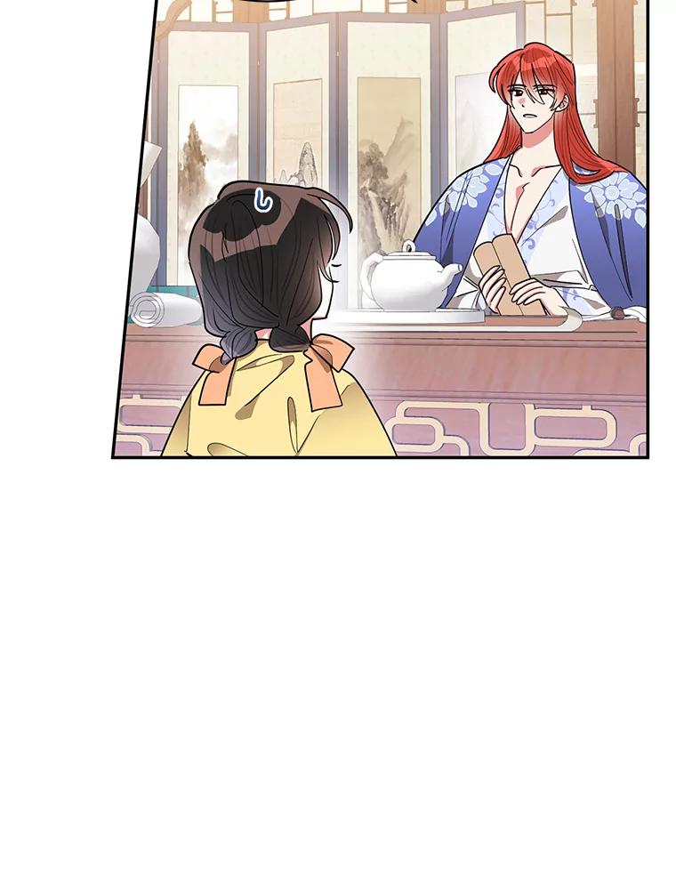 《终极魔头的宝贝女儿》61.元老们中毒 第4页